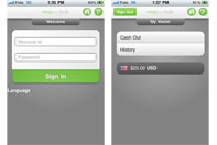 hyperwallet Screenshot